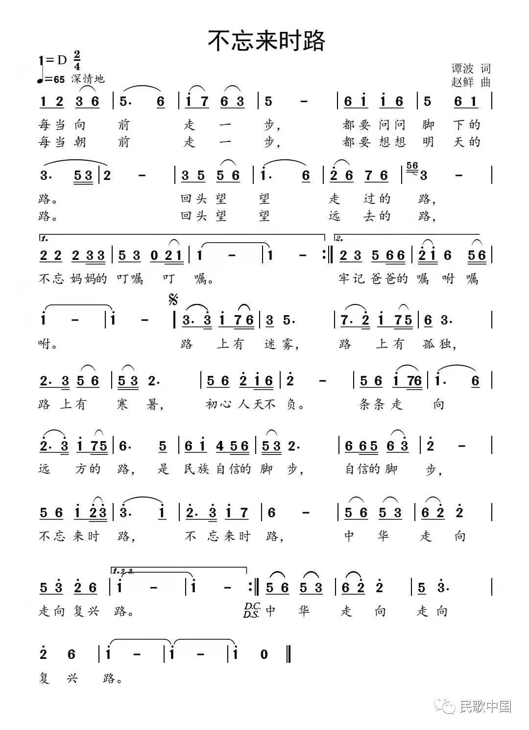 640.jpg