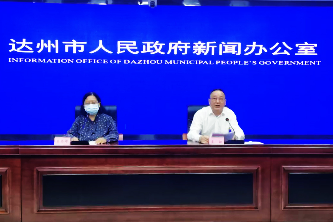 QQ截图20220909135900.jpg