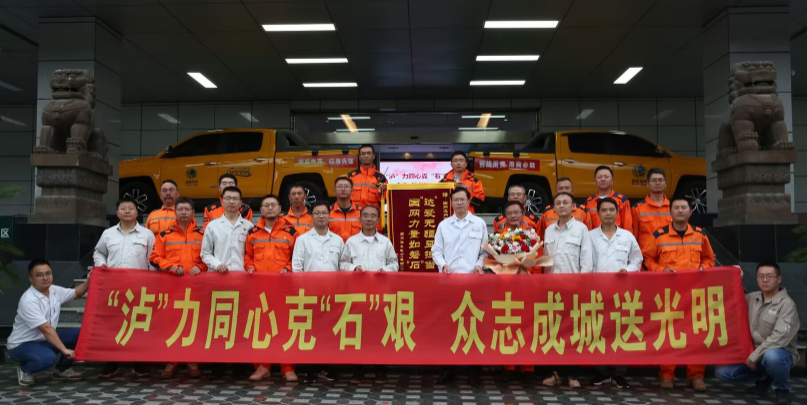 QQ截图20220916094847.png