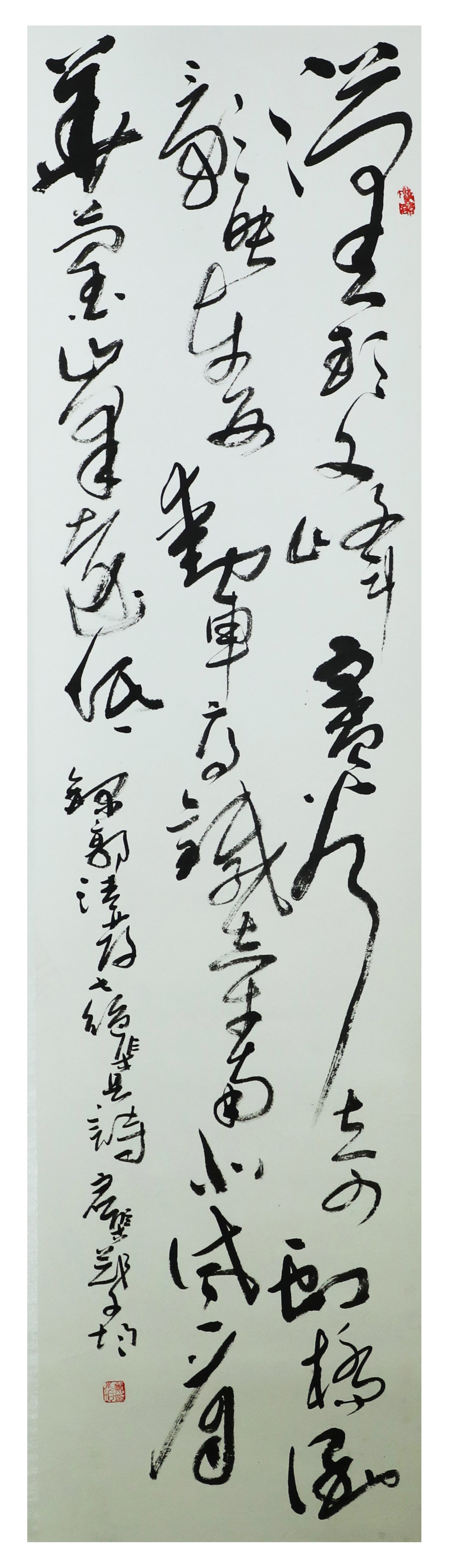 “喜迎二十大 讴歌新时代” | 郑小均书法作品