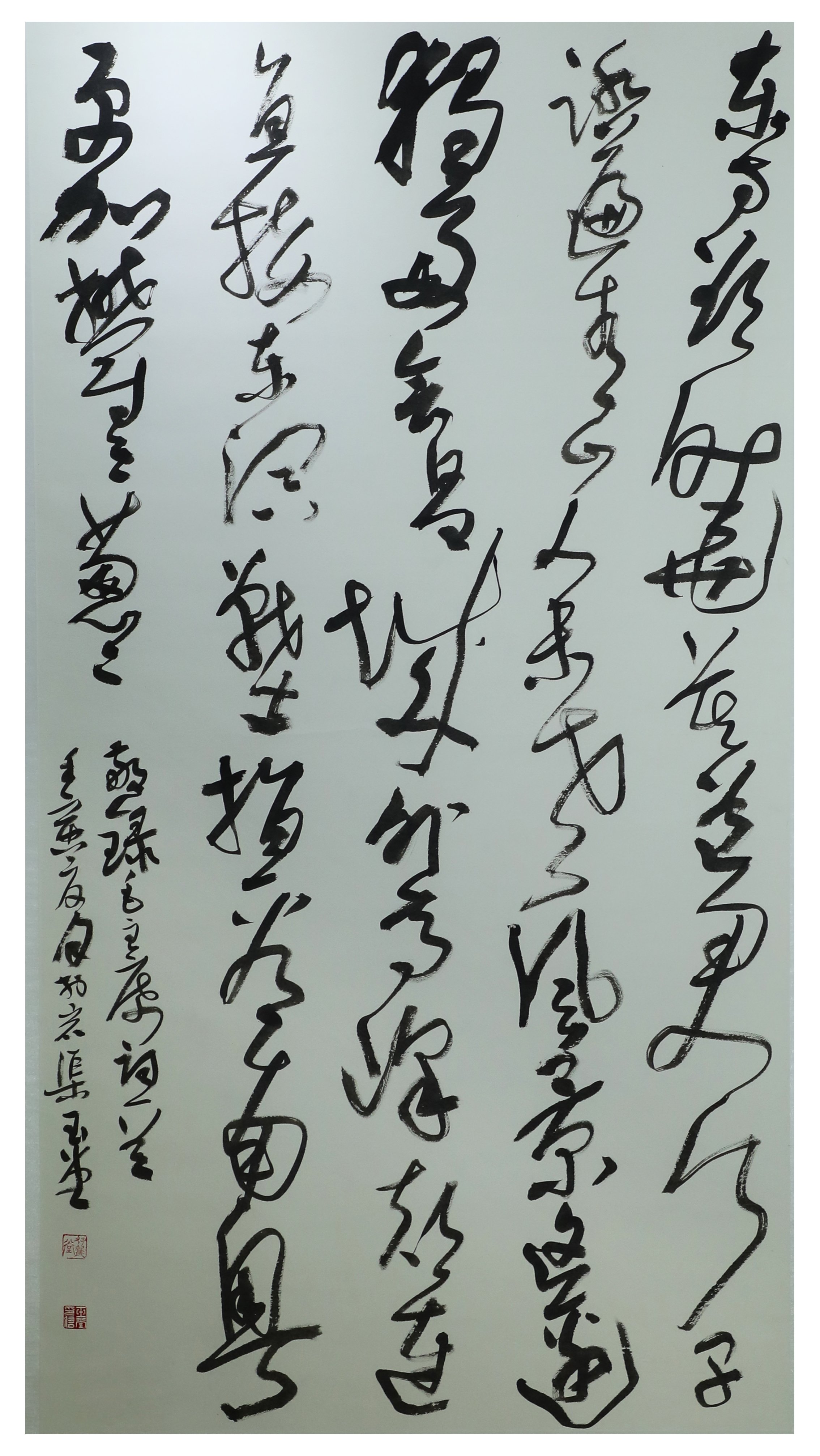 “喜迎二十大 讴歌新时代” | 刘玉堂书法作品