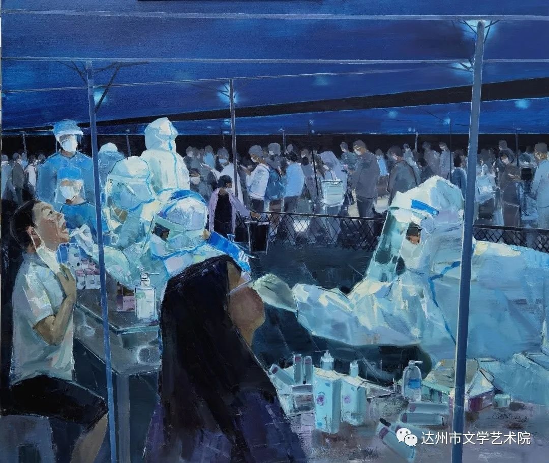 丹青为旗，以艺战疫！达州画家18件作品入展省级主题美展