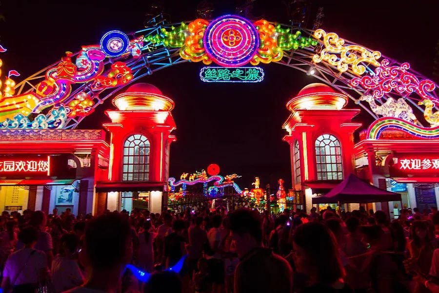 廖兴国：看灯会（散文）