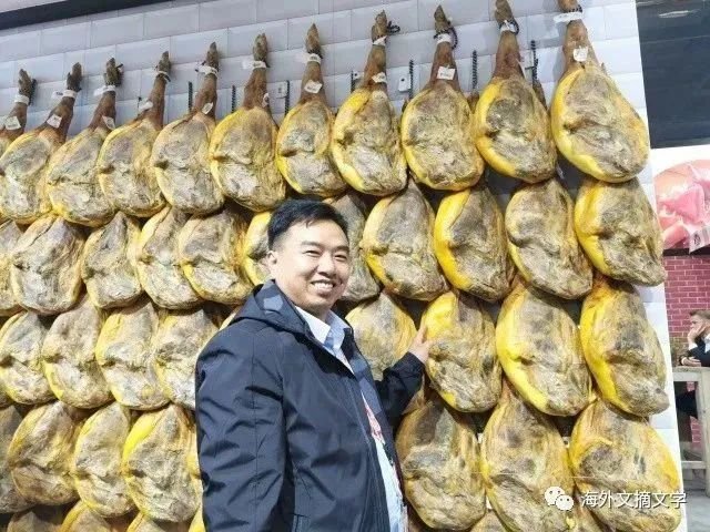 吴华:为奋斗者的激情书写 ——读《跋涉记》几点体会