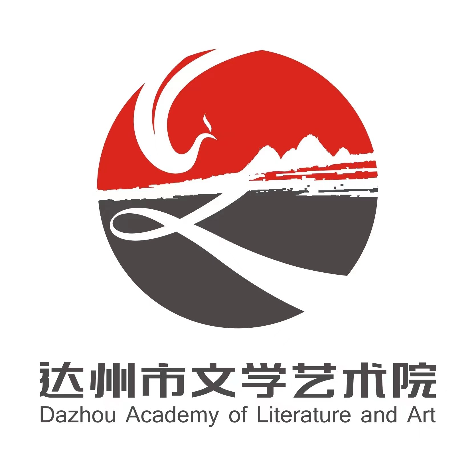 王庆华：几妹儿