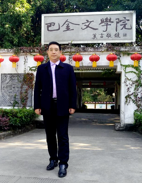 舒官文：甜蜜的事业（散文）