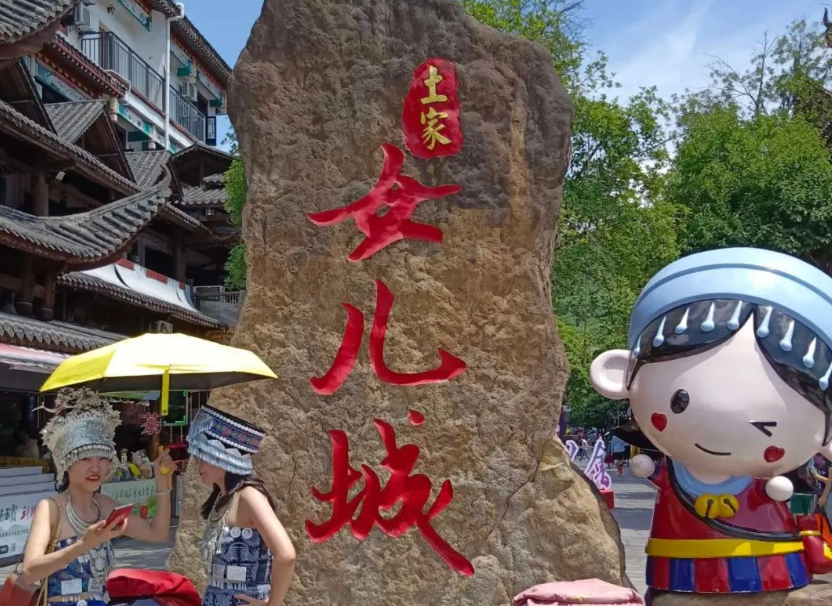 微信图片_20240410150631.png