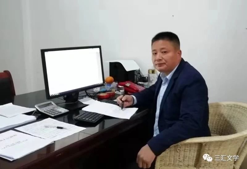 唐中华：三汇，你将往哪儿去？ ——且为新年遐想