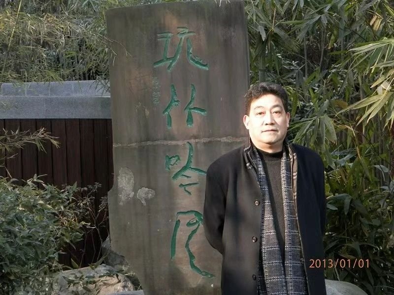 蔡斌：荷与人生（散文）