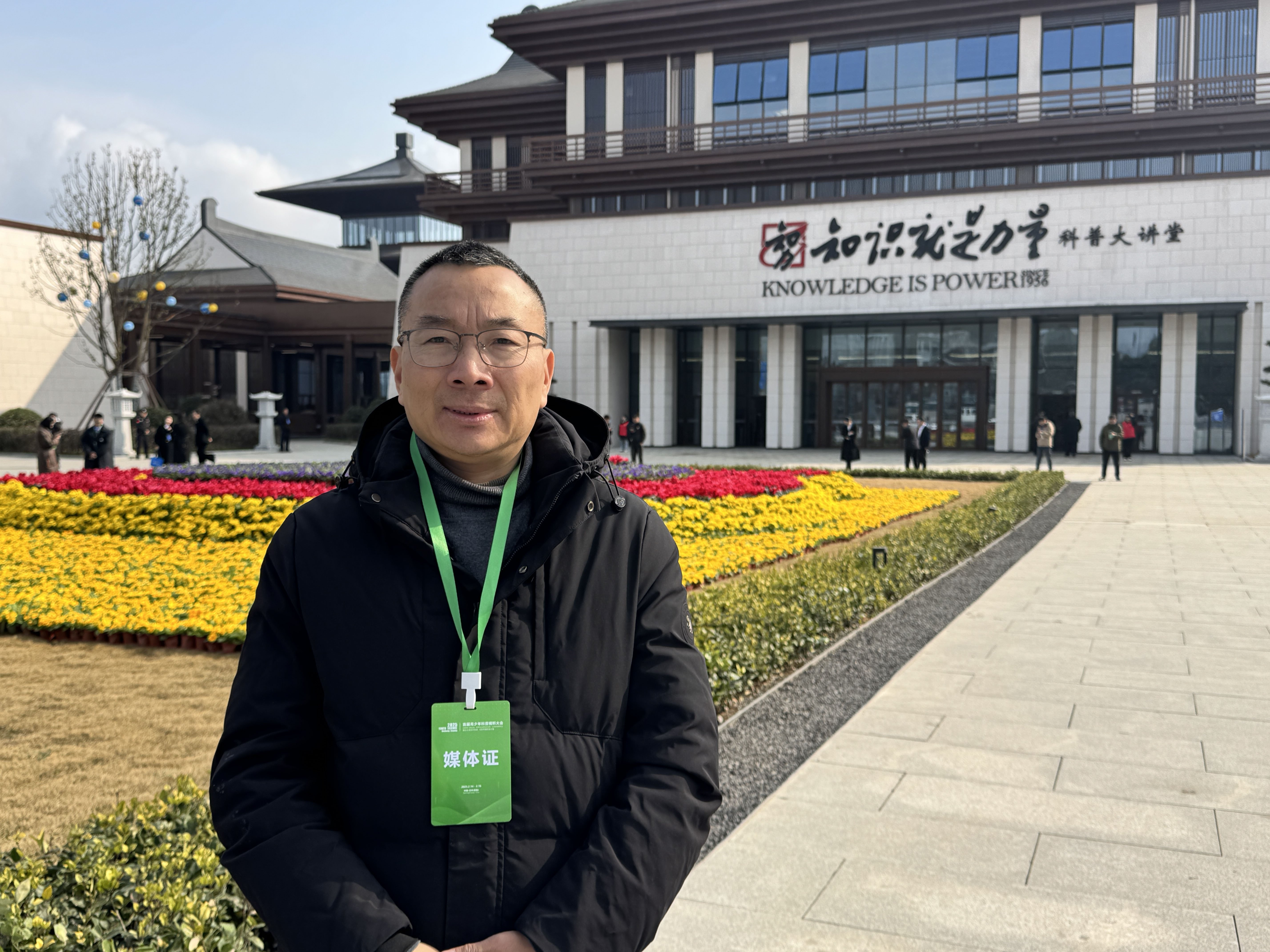 任小春：悼李同宗老师和我的四孃