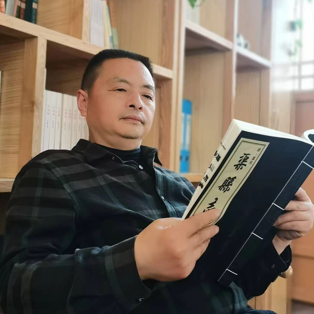 【首届特聘作家】巴山作家戴连渠