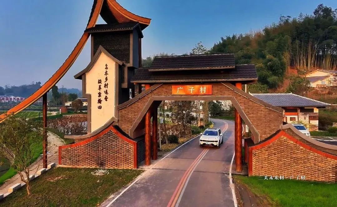 孙钙：盛夏漫步广子村