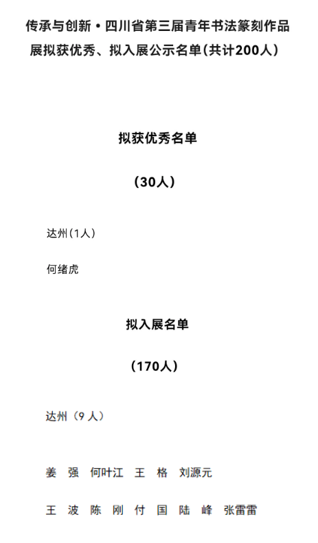 1753673222878586.png image.png