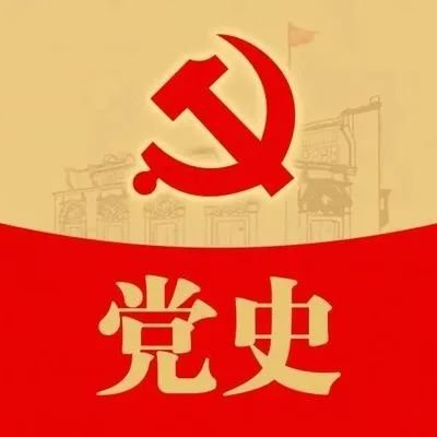陈德琴：一位古稀老人的党史情结（散文）