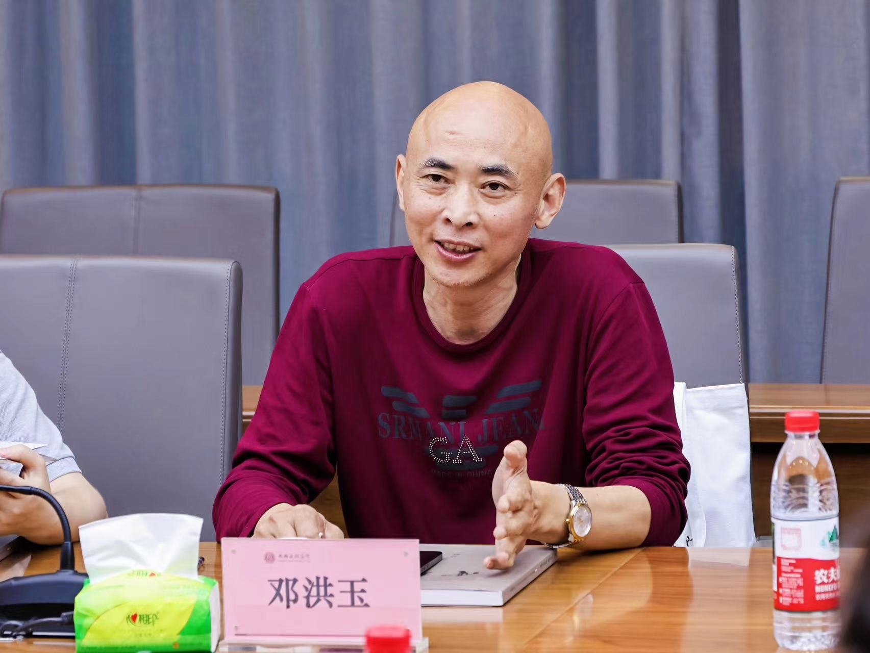 【第三届特聘书画艺术家】巴山书家邓洪玉