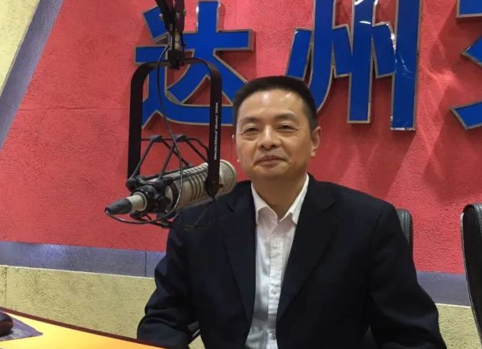 《四川文艺报》｜戴连渠：中共党员任炜章——民国廿一年的渠县县长半年记