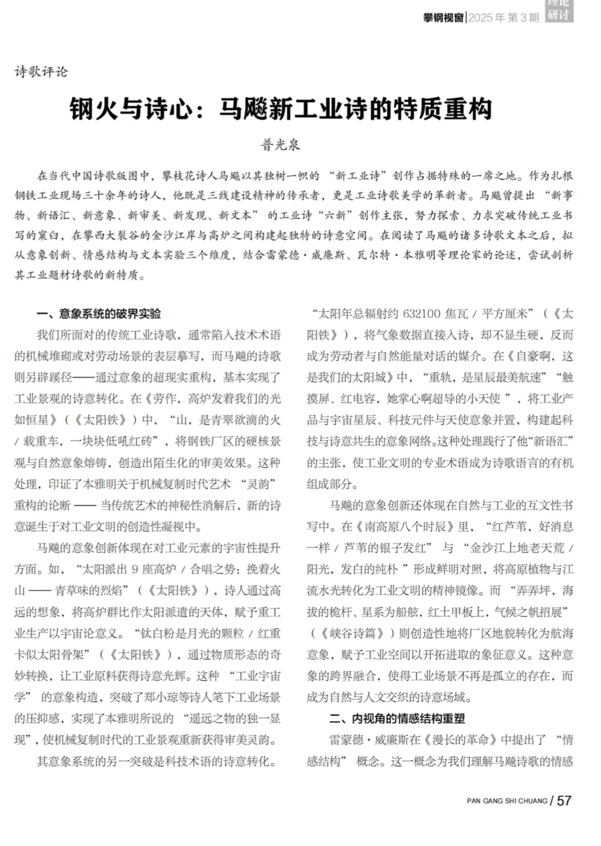 1761276001604312.jpg 1.jpg