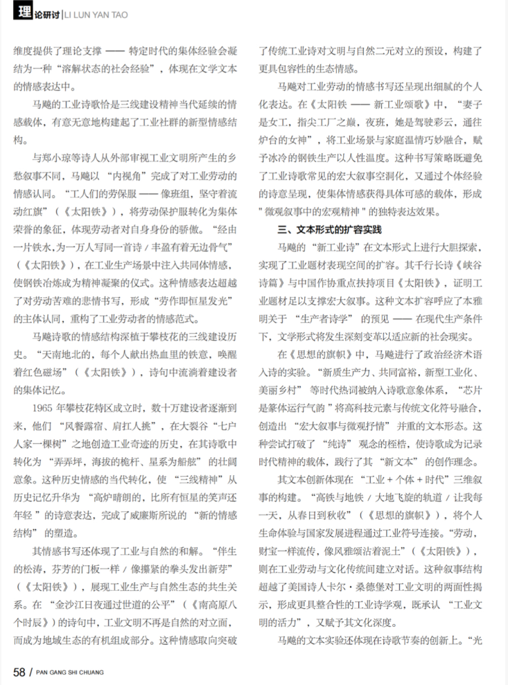 1761276268364364.png image.png