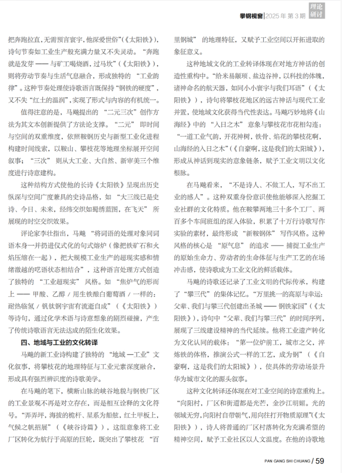 1761276335735022.png image.png