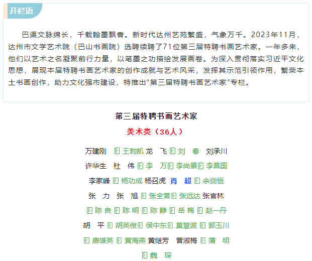 1761899154849698.png image.png