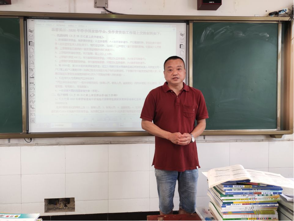 【首届特聘作家】巴山作家邱绪胜