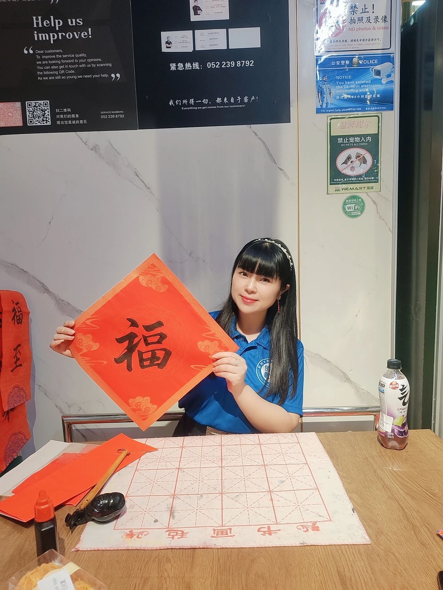 1773710438752290.jpg 微信图片_2026-03-17_092023_363.jpg